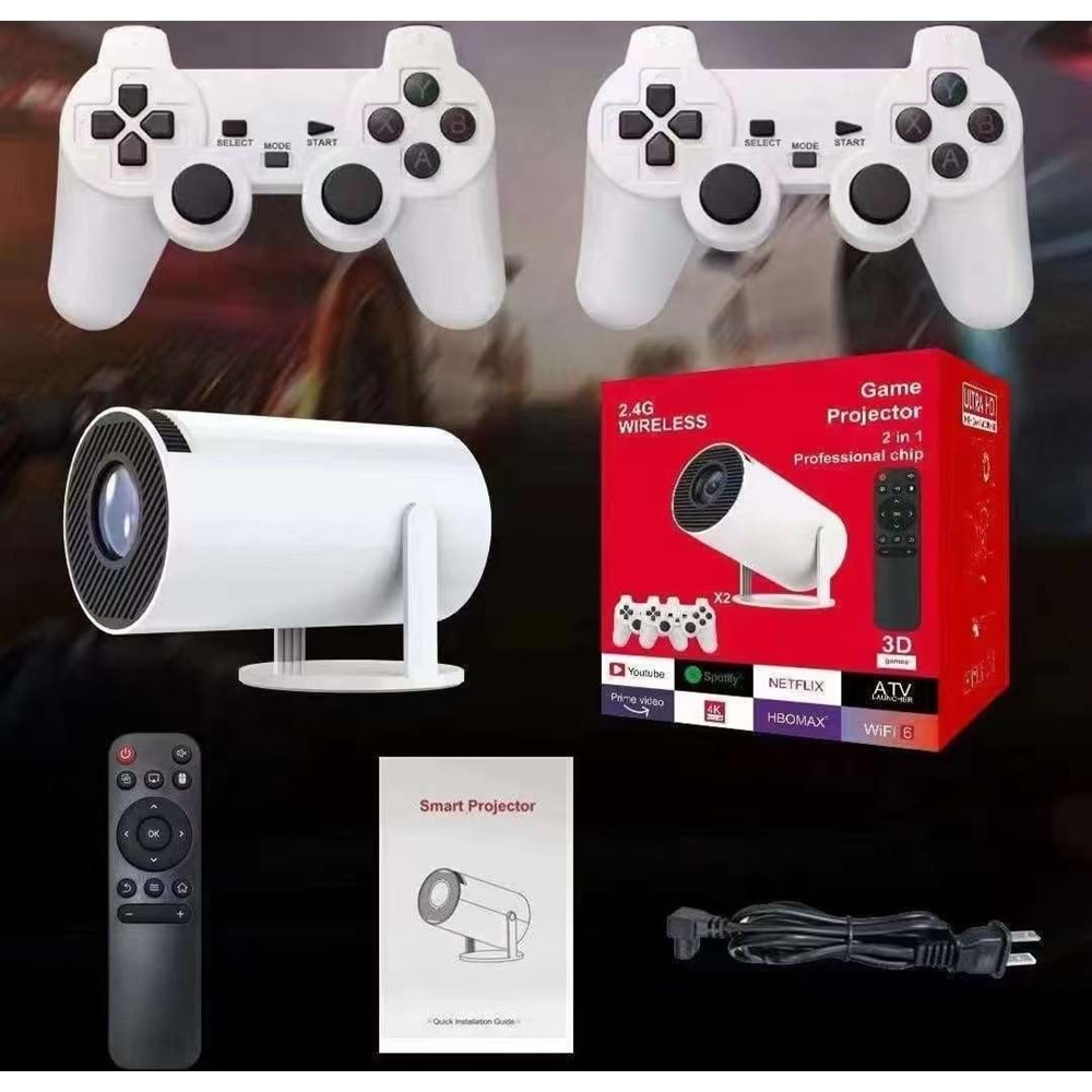HSD PROJECTOR P30 MAX