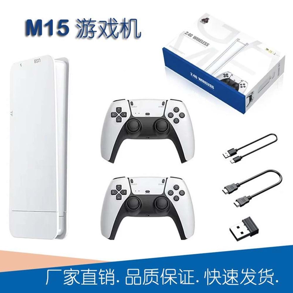 HSD OYUN KONSOLU M15
