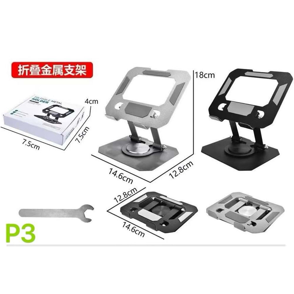 HSD HOLDER METAL P3