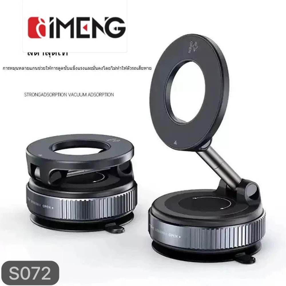 DVIP METAL HOLDER S072
