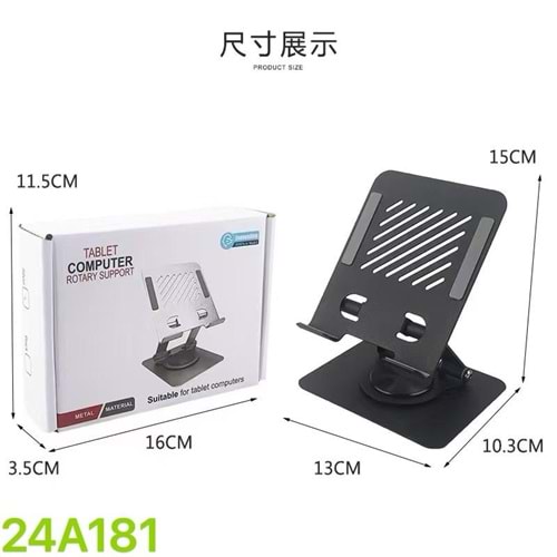 HSD HOLDER METAL 24A181