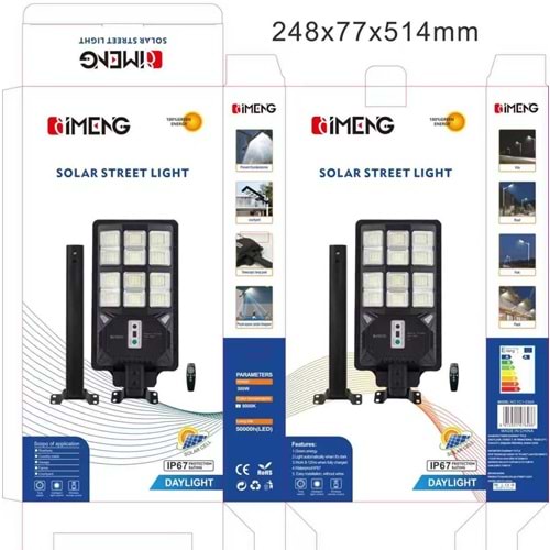 İMENG SOLAR IŞIK 300W YC1-034A