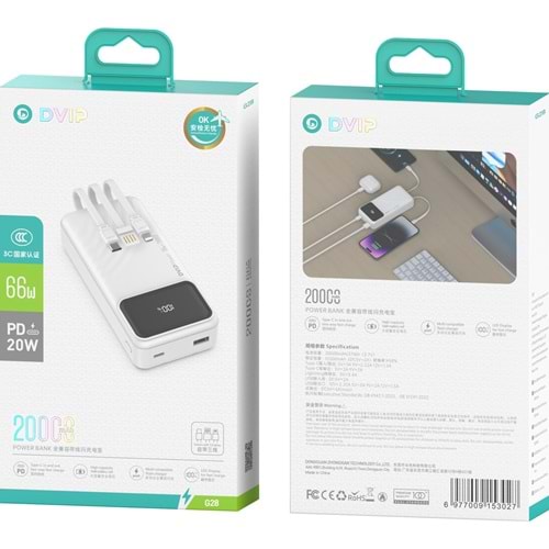 DVIP POWERBANK G28