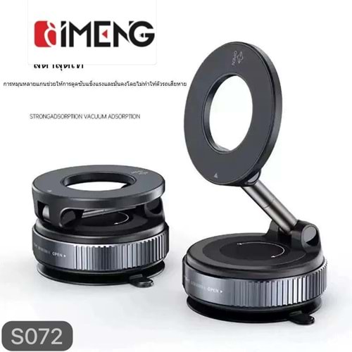 DVIP METAL HOLDER S072