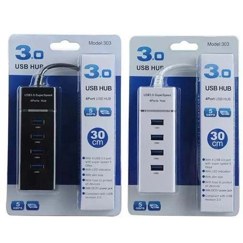 DVIP 4İN1 USB ÇOĞALTICI 30CM MODEL 303