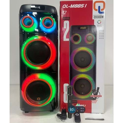 DVIP MÜZİK KUTUSU QLM-8851