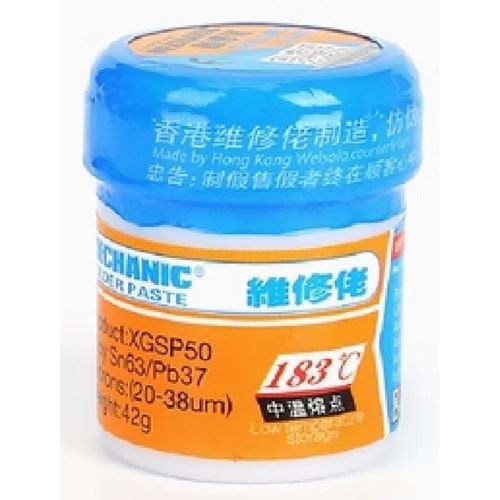 HIRDAVAT PASTE XGSP50
