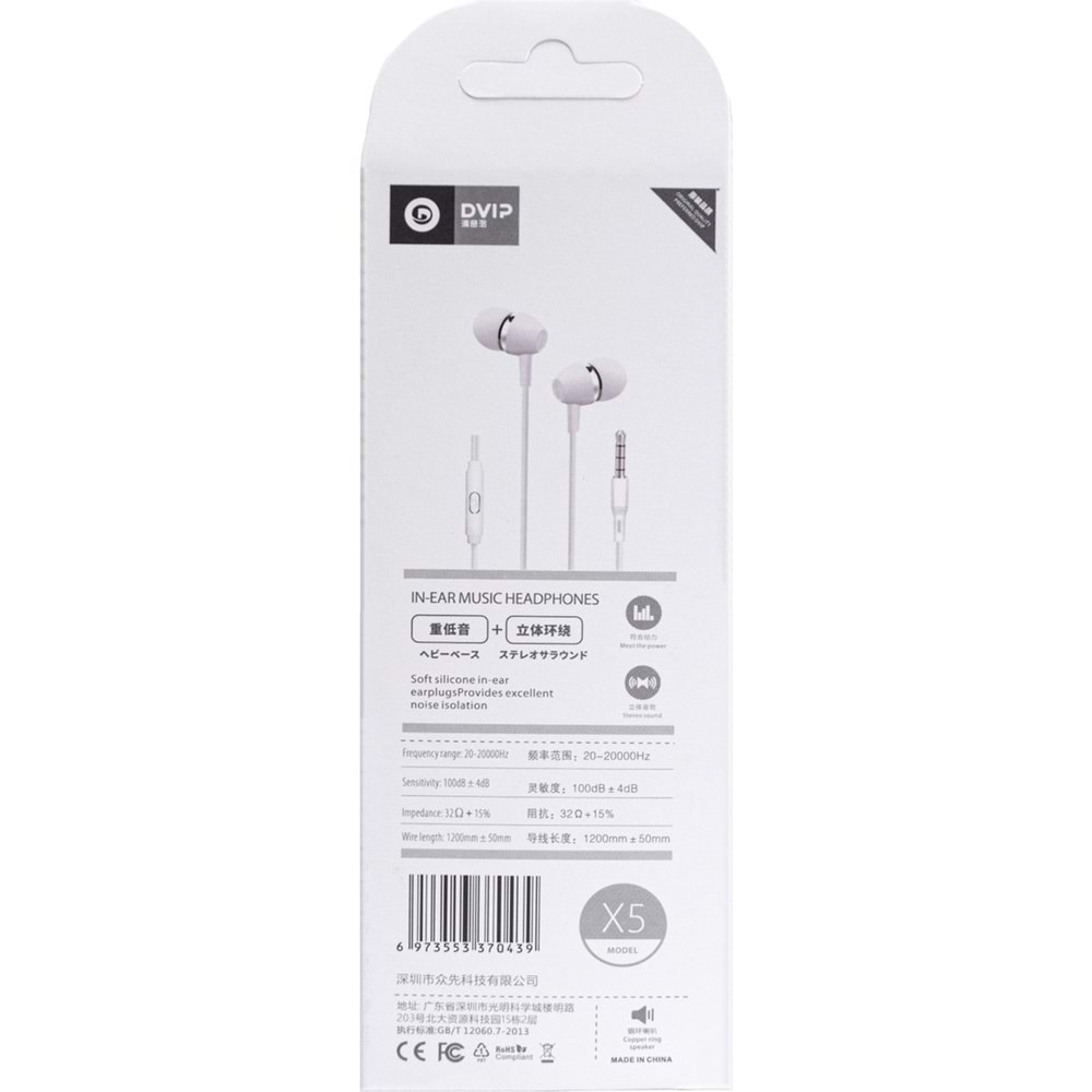 DVIP KABLOLU KULAKLIK X5