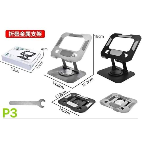DVIP HOLDER METAL P3