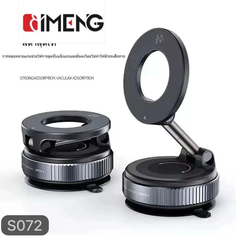 DVIP METAL HOLDER S072