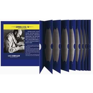 HIRDAVAT ENTEGRE KALIP UFO İP8-16